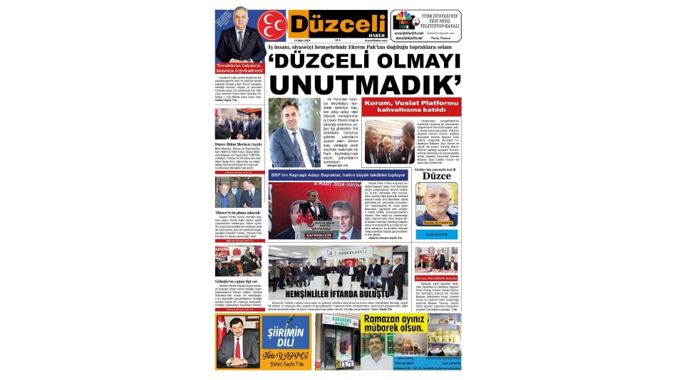 HEMŞİNLİLER İFTARDA BULUŞTU